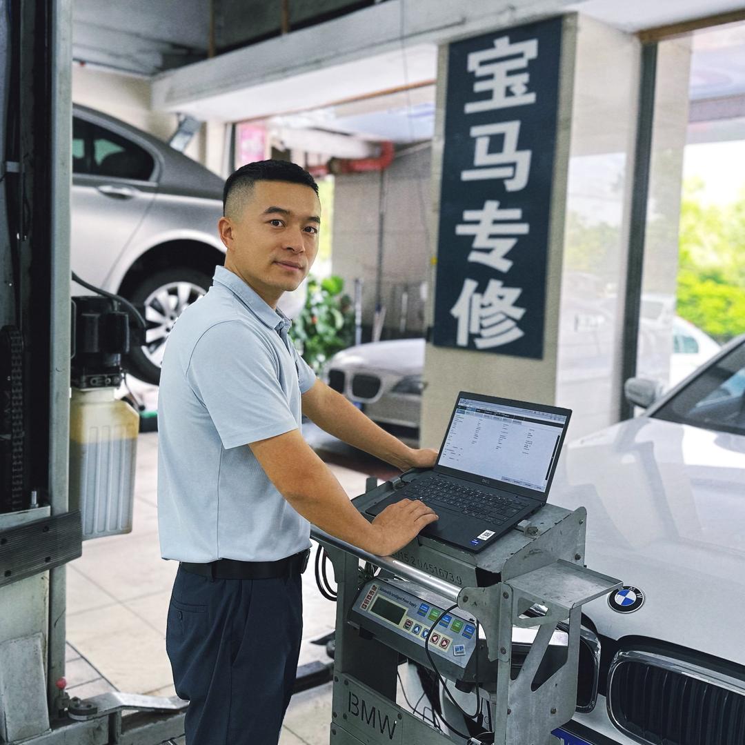 修宝马的涛哥 宝路捷（福建晋江）
