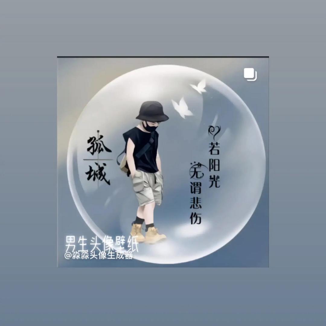 @小何
