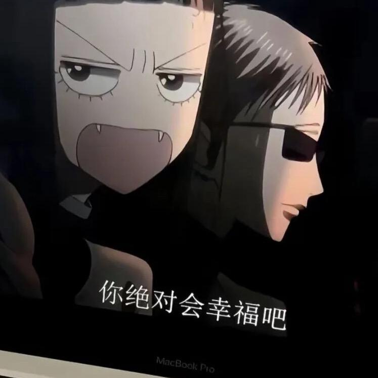 没心情