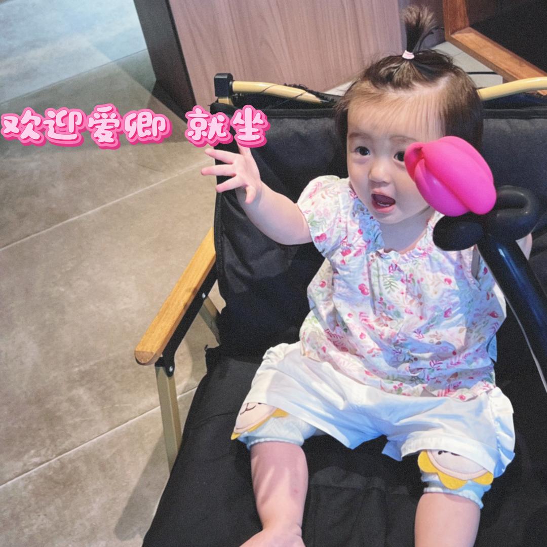 小乐悠🍼