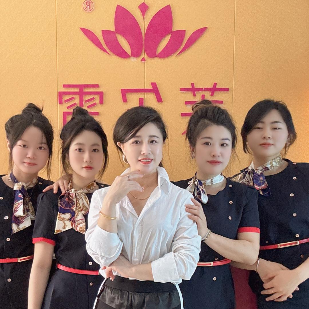 羽琳国际芙尔雪（不要连赞）