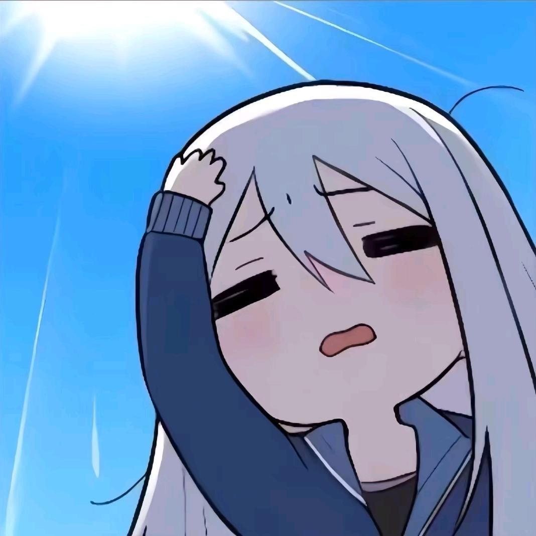 Biu~~~~~~~~