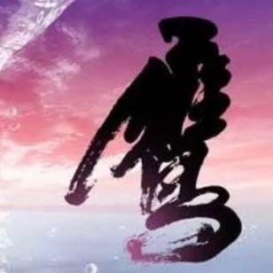 陈鹰（吉口面馆）
