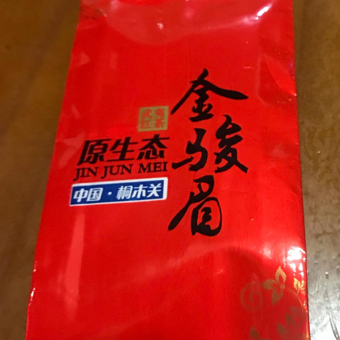 华仔