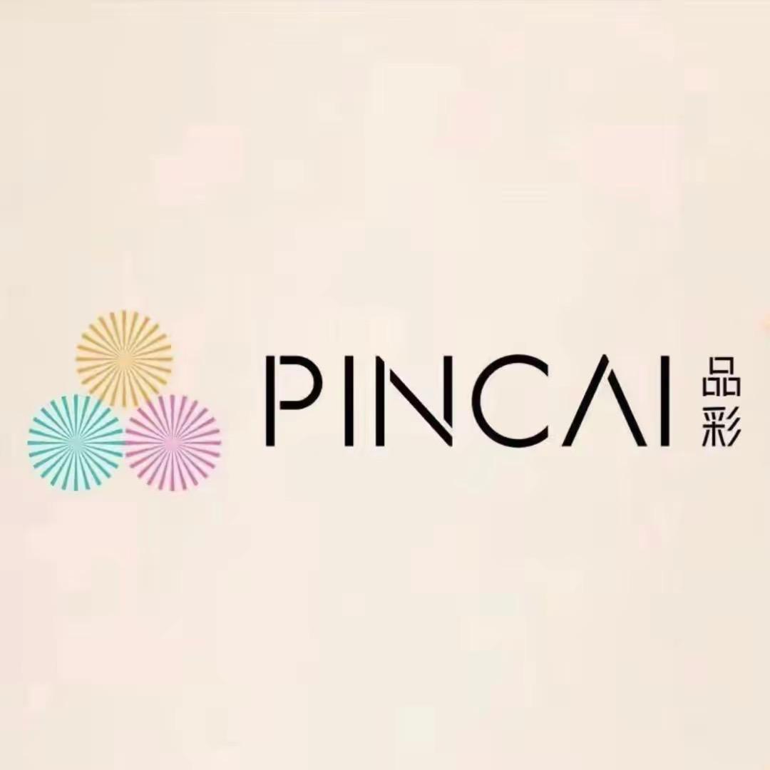 品彩生活服饰旗舰店