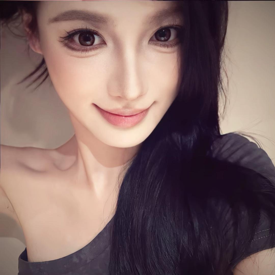 An