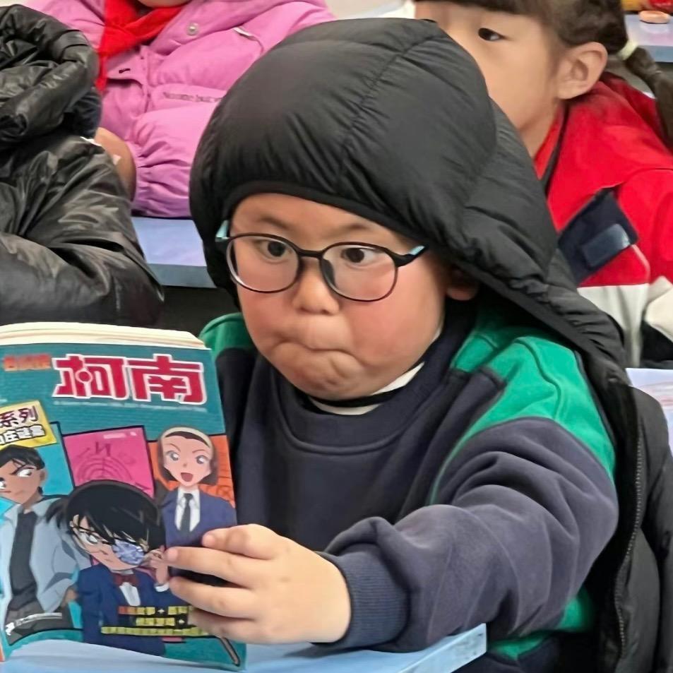 小猪九平一