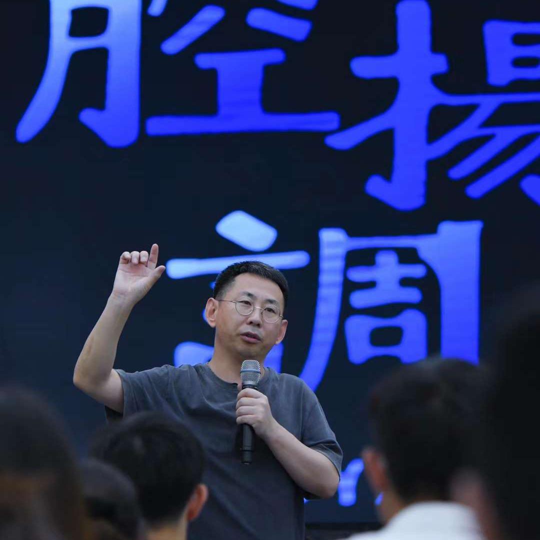 周哥把脉好声音