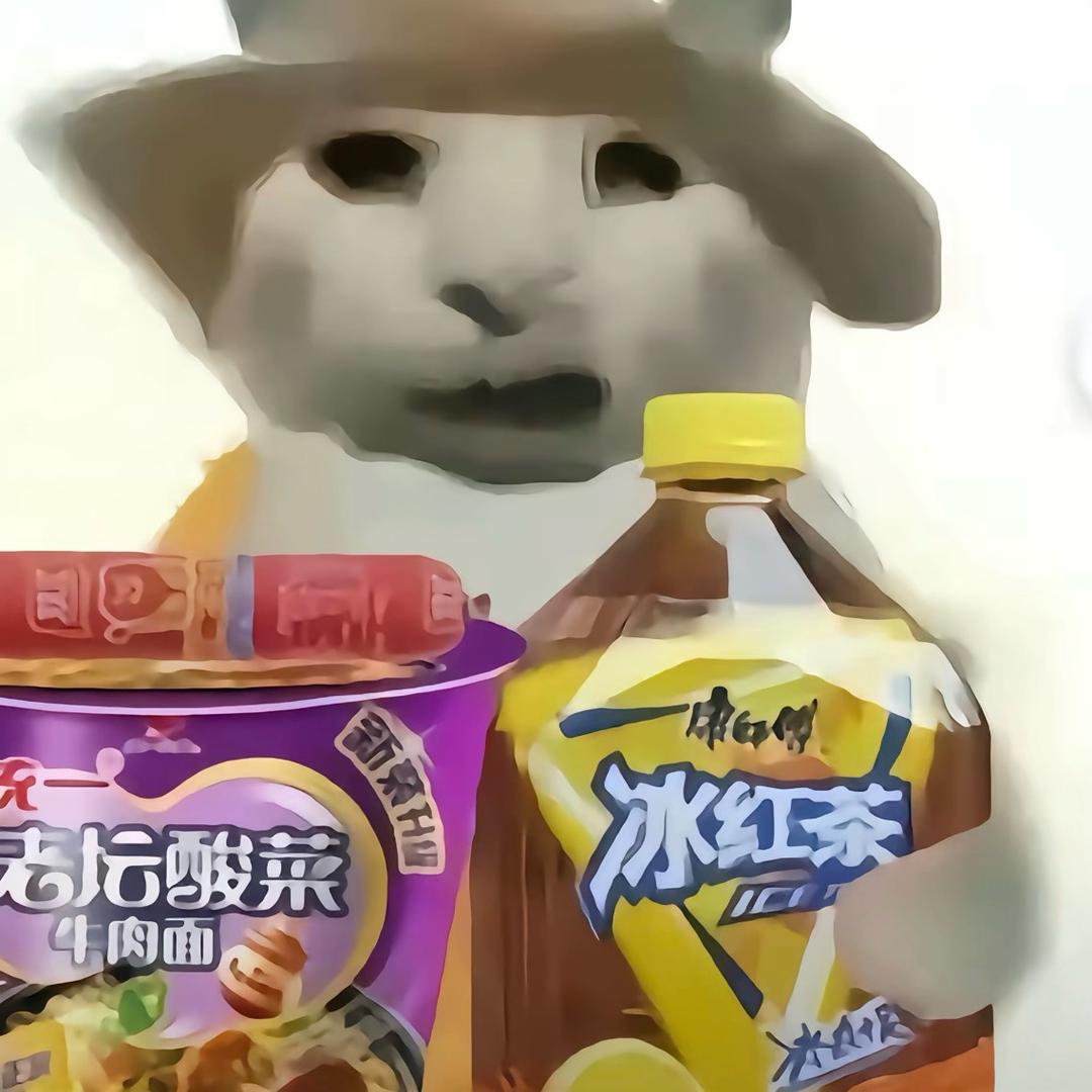 我不是卷毛.