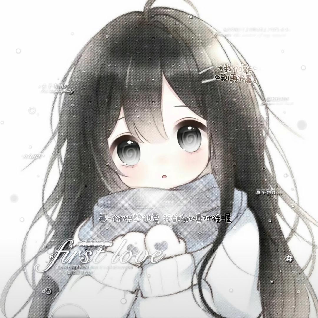 胡萝卜胡了