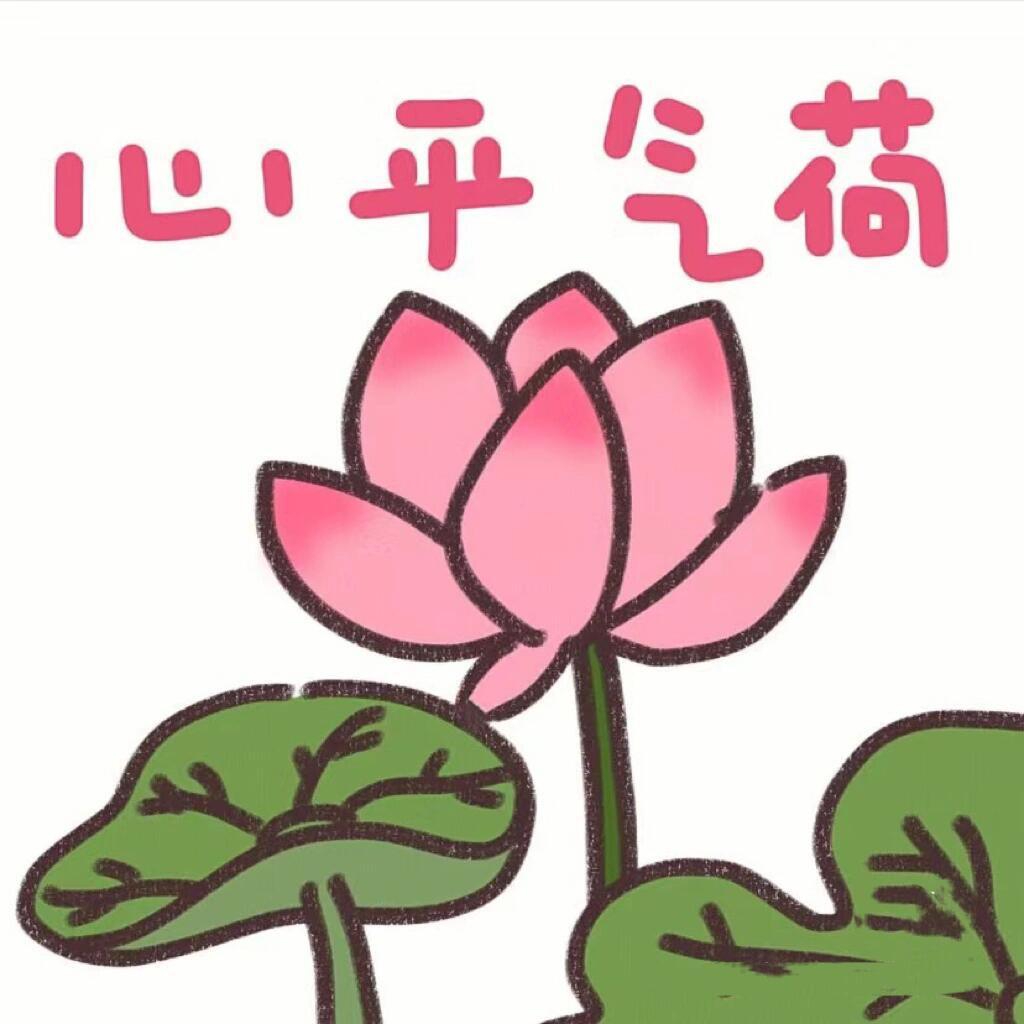 闺中密友