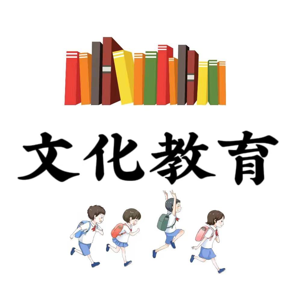 古琴+心理