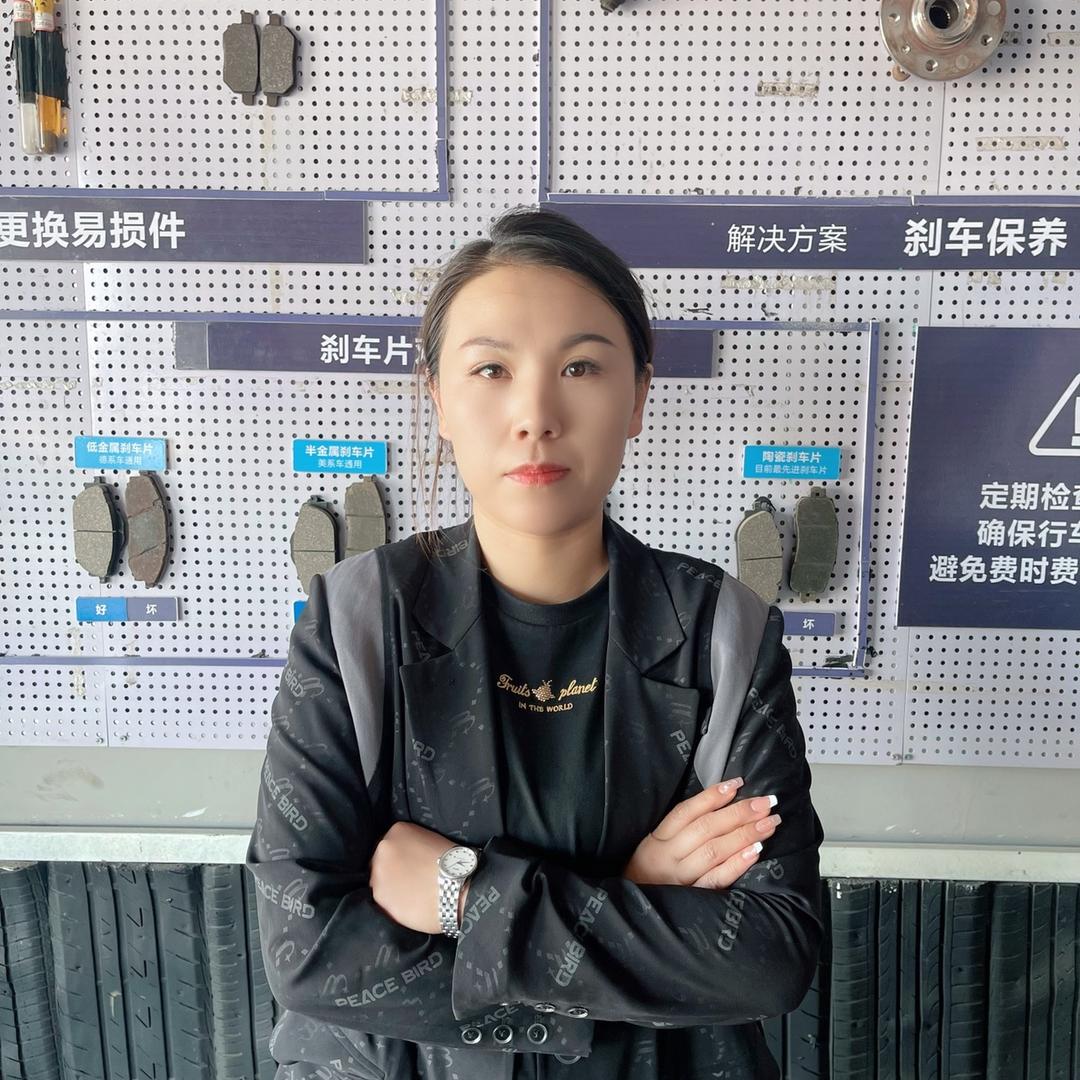 百援精养汽车深度养护宠粉号