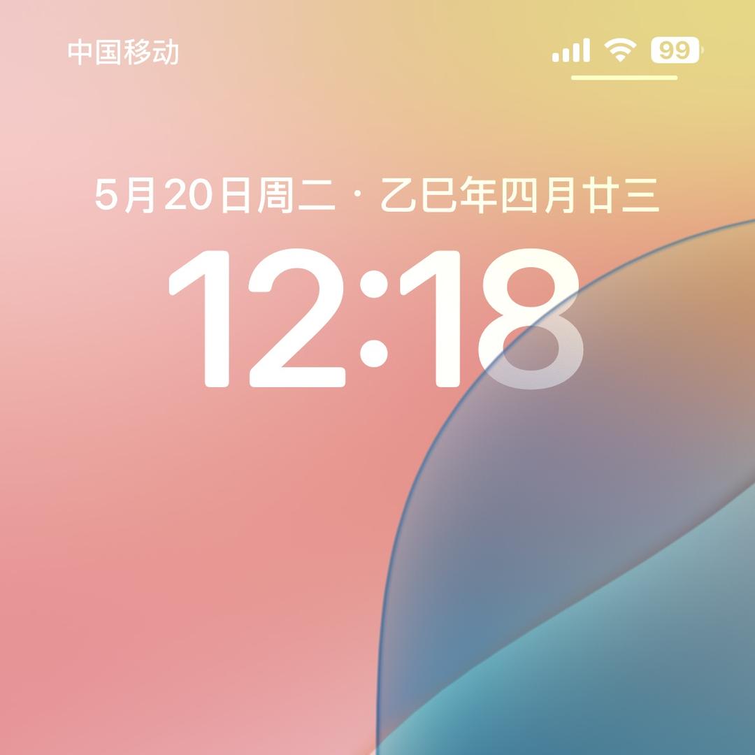 新希望澳牛低温奶仓直播