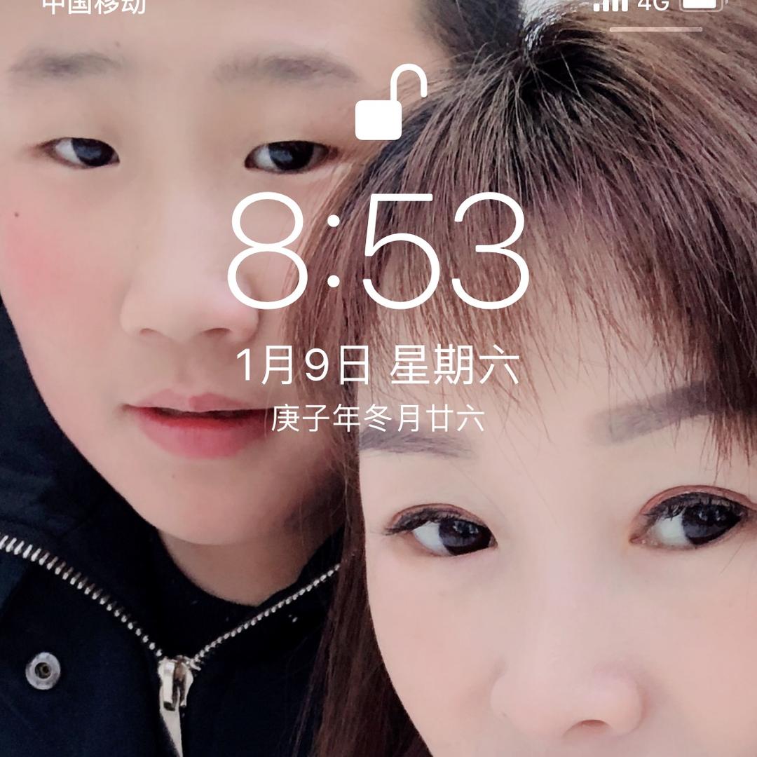 ໑ຼₒ₂₃ღ᭄搞钱要紧🕊꧔ꦿ᭄💞