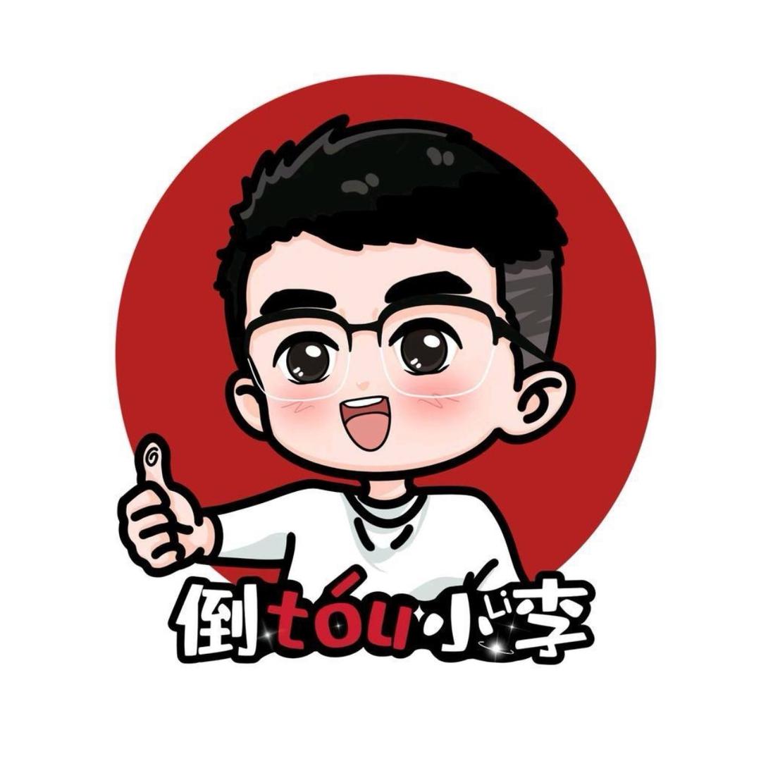 淮泗村特产(小李来了)