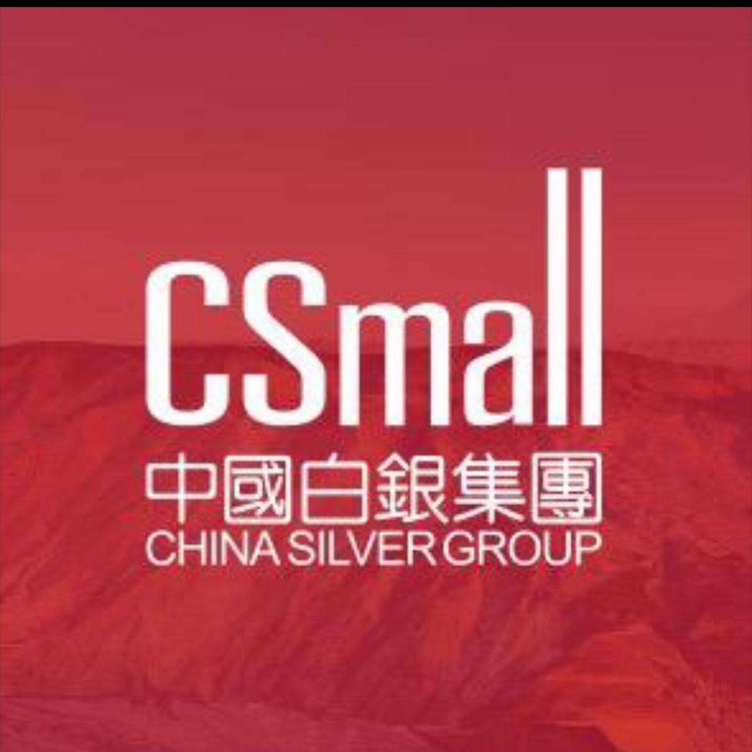 白银工厂🏭（挑战双十一）