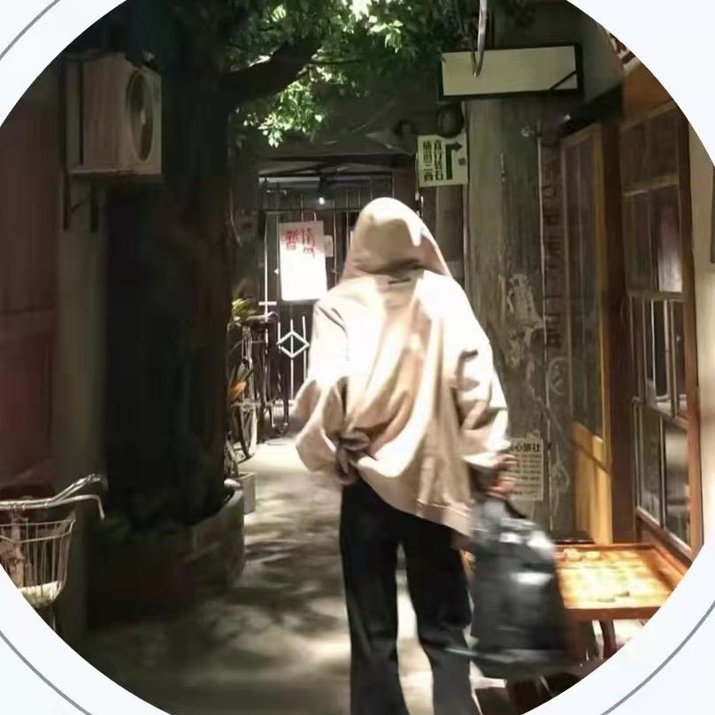 西红没有柿.