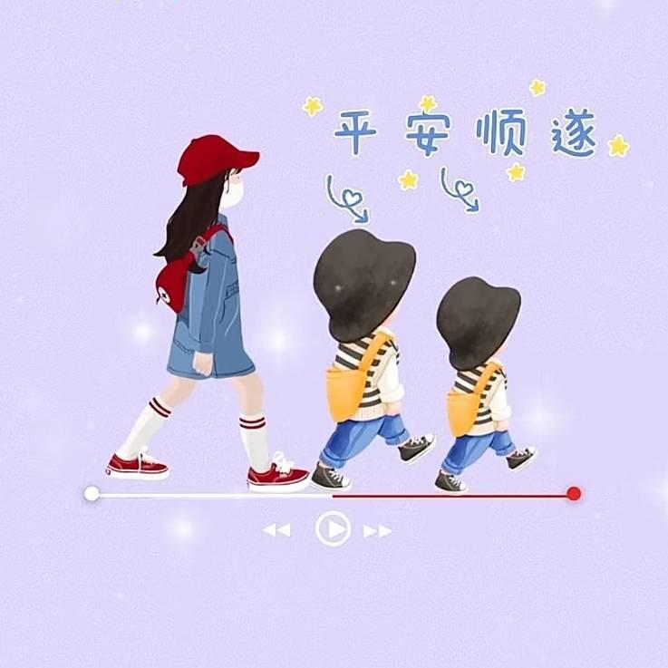 🌈小小橙子🍊