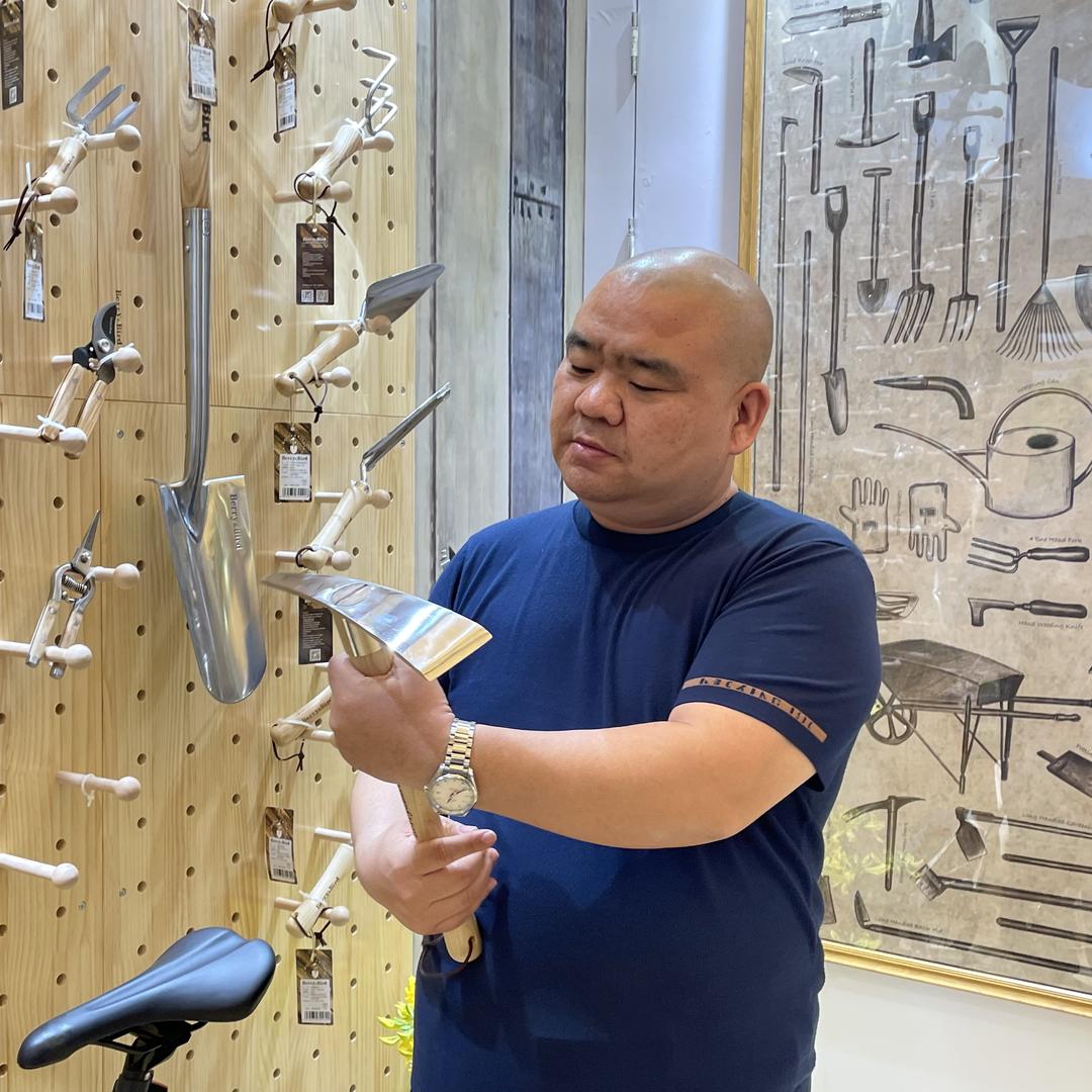 园林百事通王总·劳恩格润