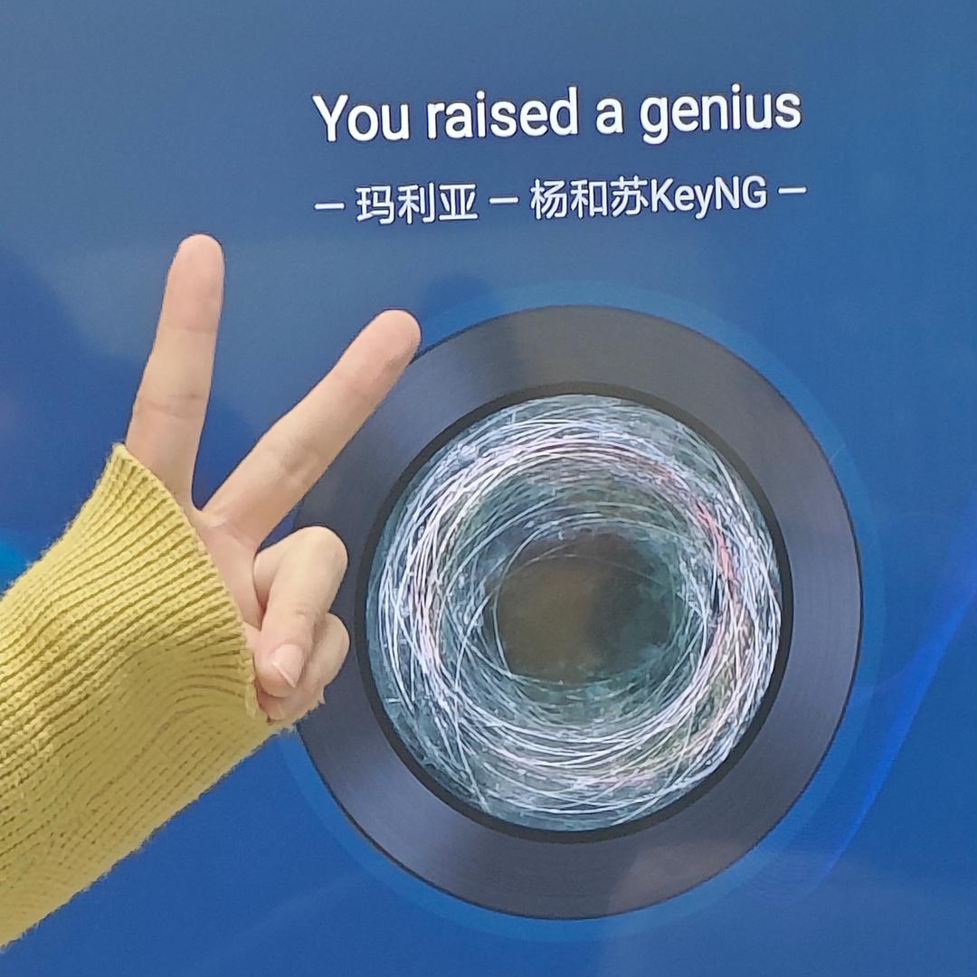 黑脸大王