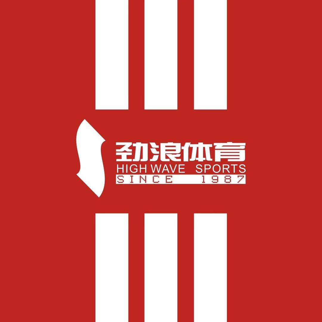 劲浪体育运动鞋服专营店甄选