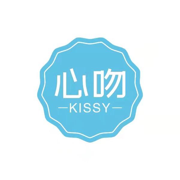 心吻服饰旗舰店直播间