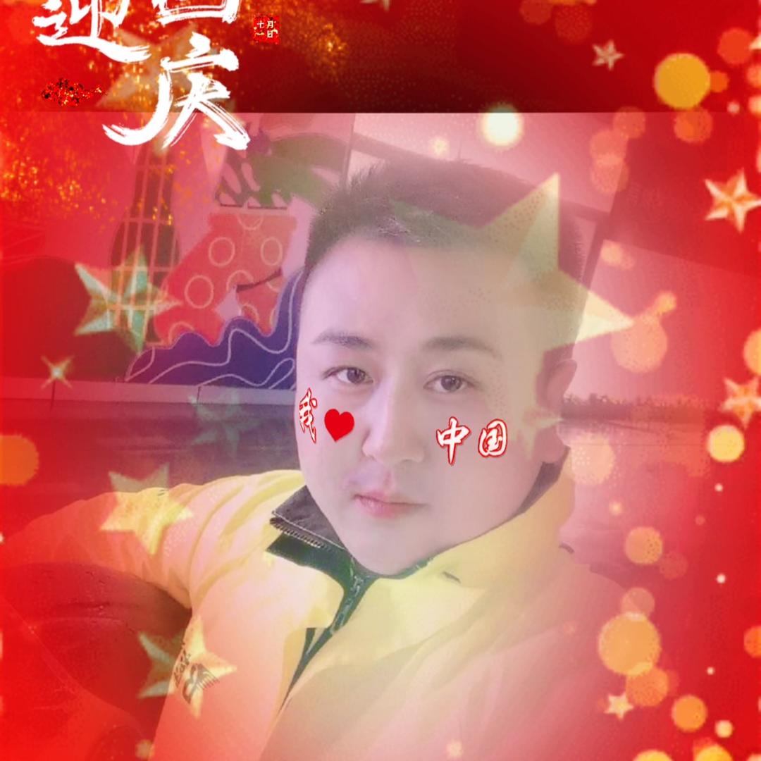 李民