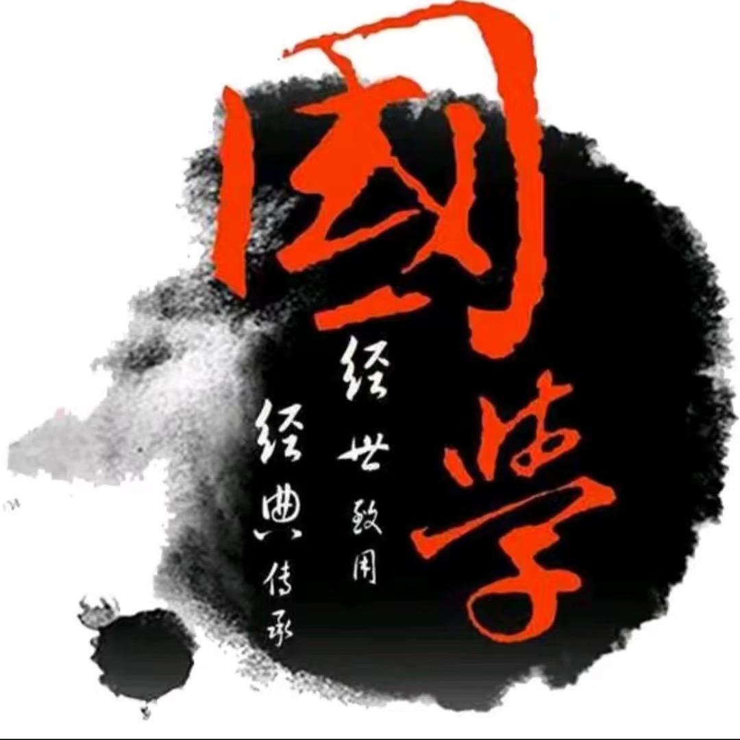 敛霄