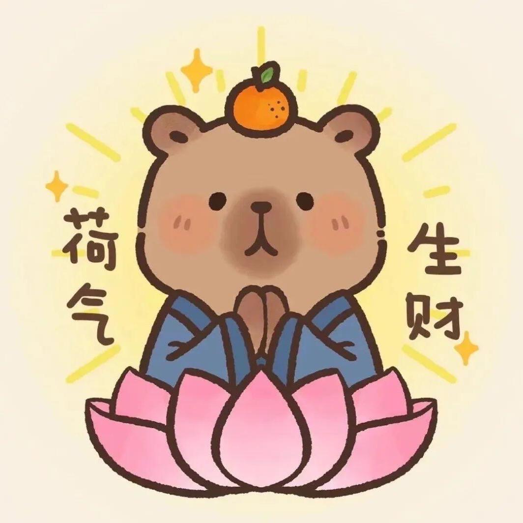 饱饱不瞌睡