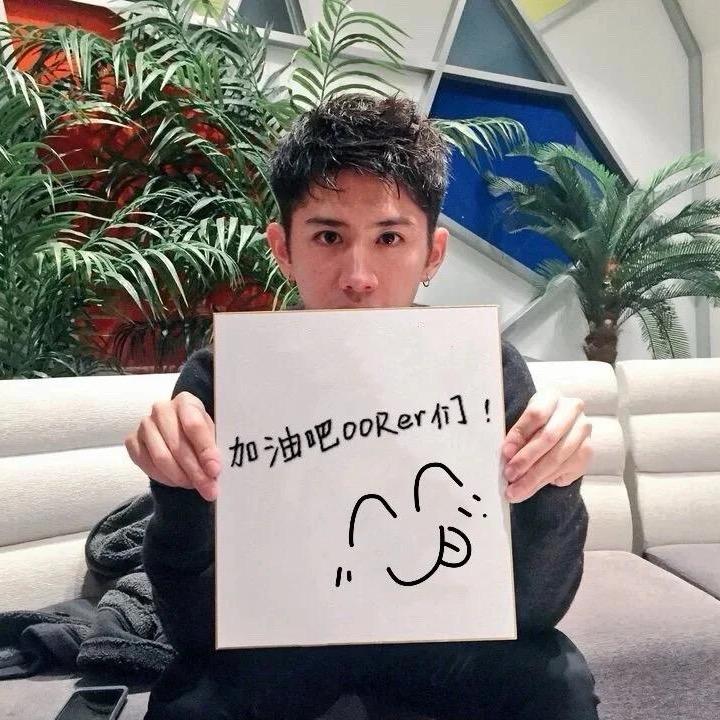 志賀春樹