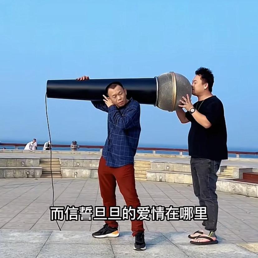 驰骋