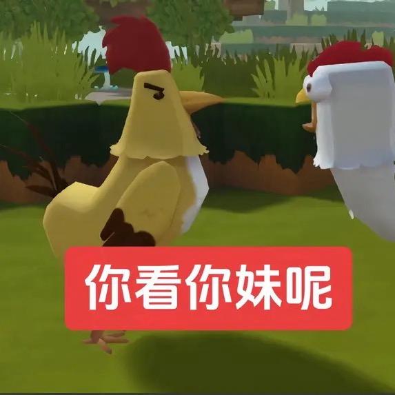 為親愛的我致上殺意