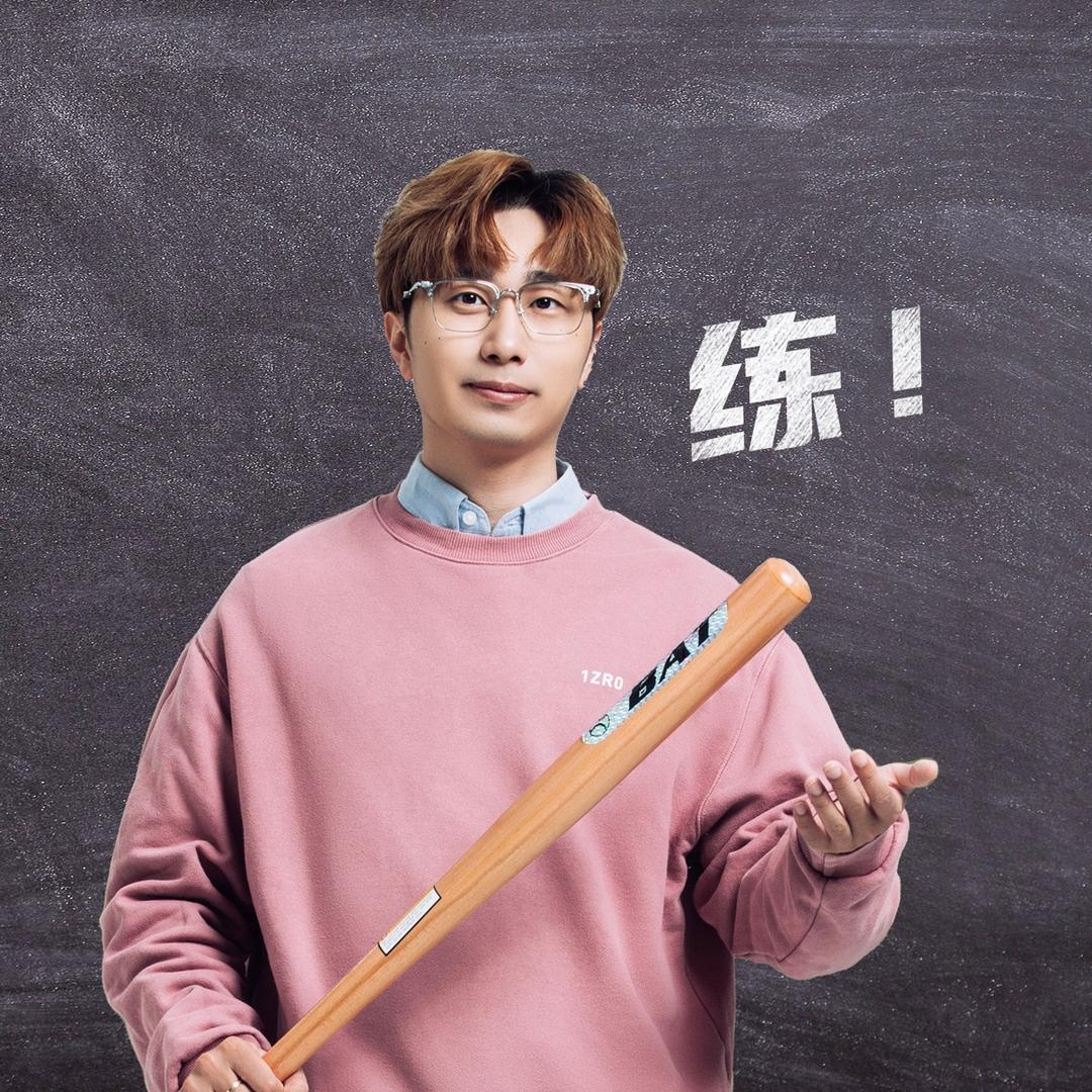 望月草（kpl教练专注电竞教学）
