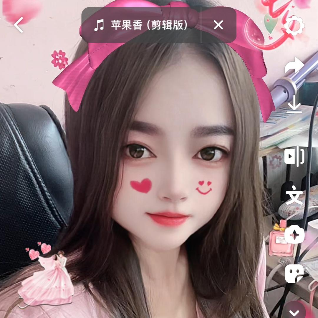 ～紫气东来～