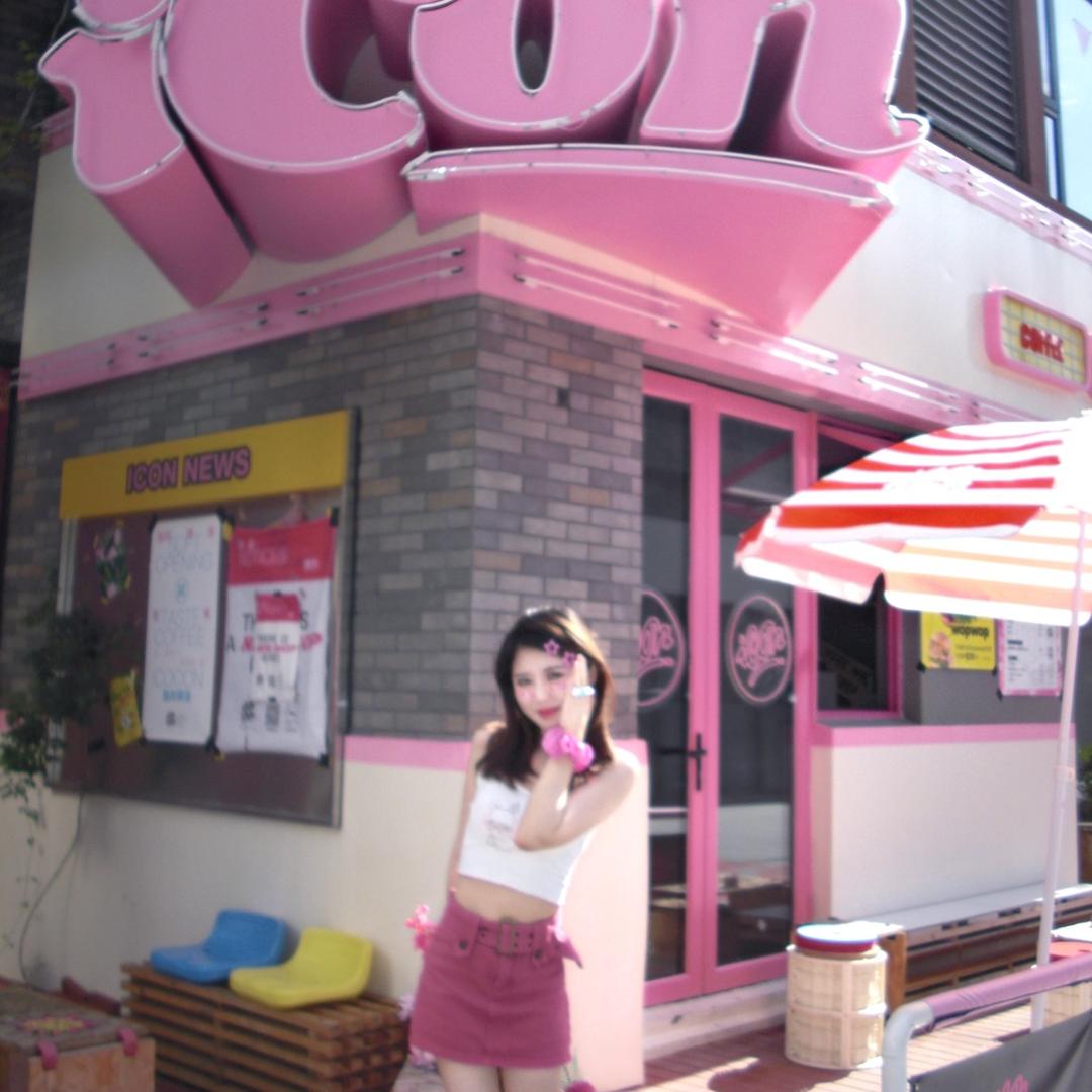 原来是小仙女呀