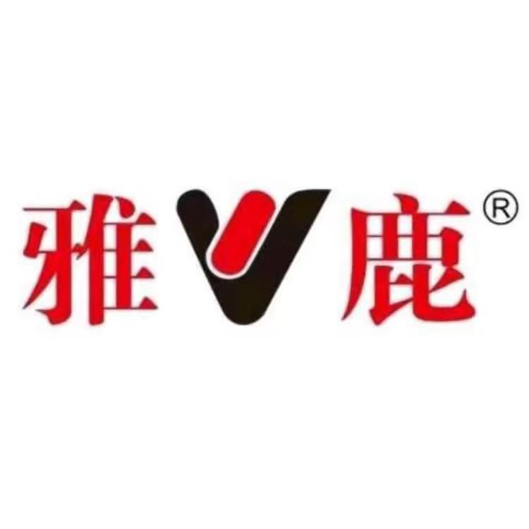 雅鹿弥臻专卖店