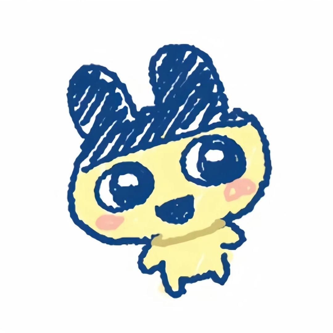 困