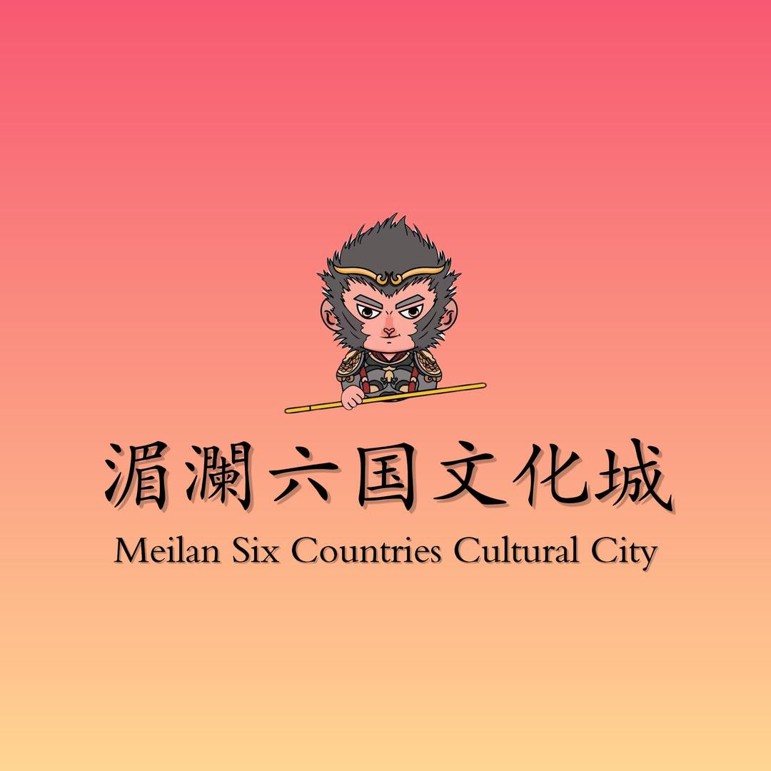 西双版纳告庄湄澜六国文化城