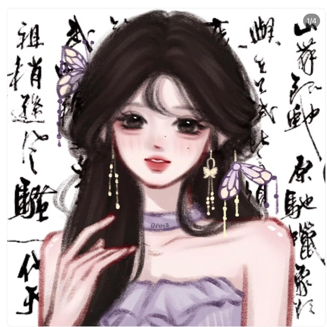 笨蛋小妈（减脂版）