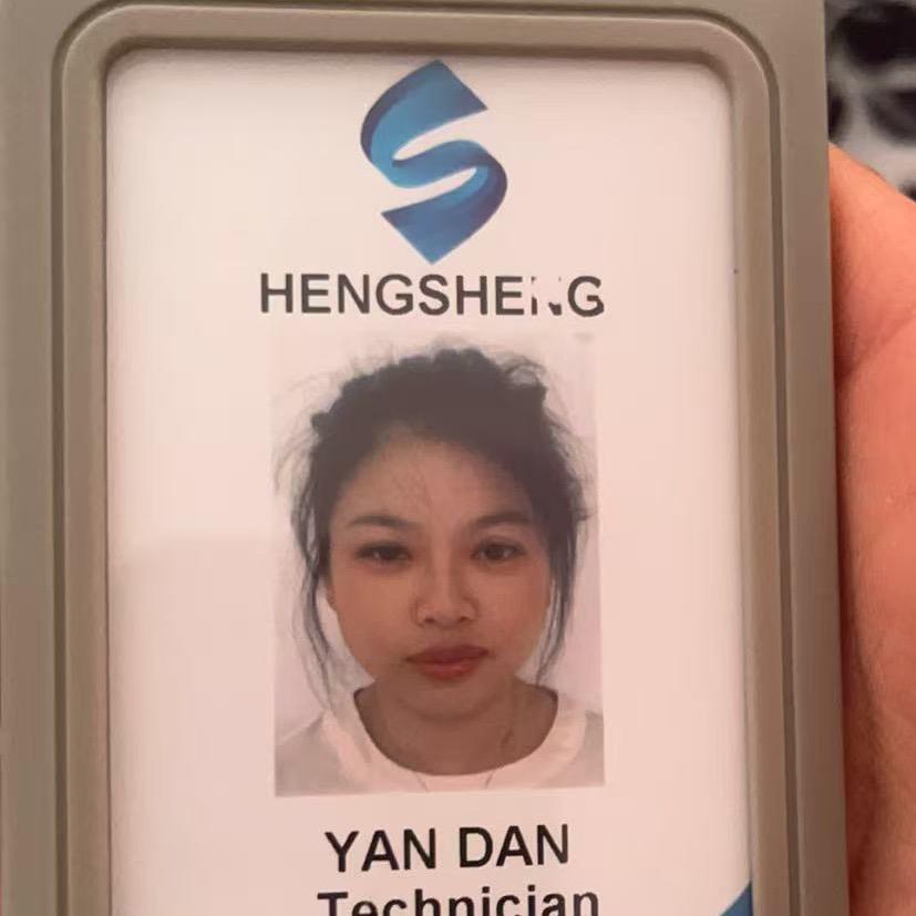 海盐良咔（中达智慧城店）－燕姐