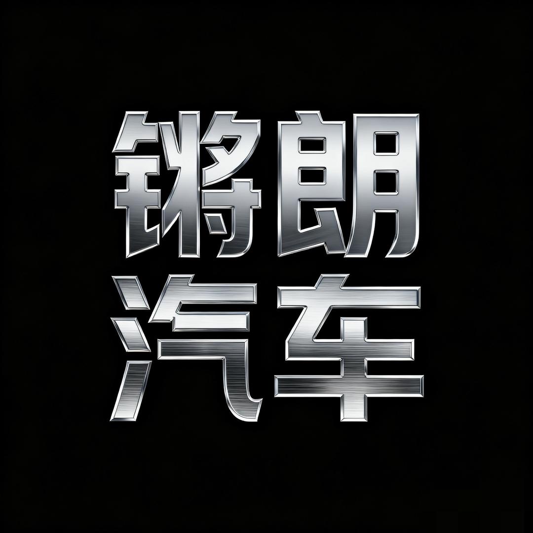 石家庄以租代购锵朗汽车