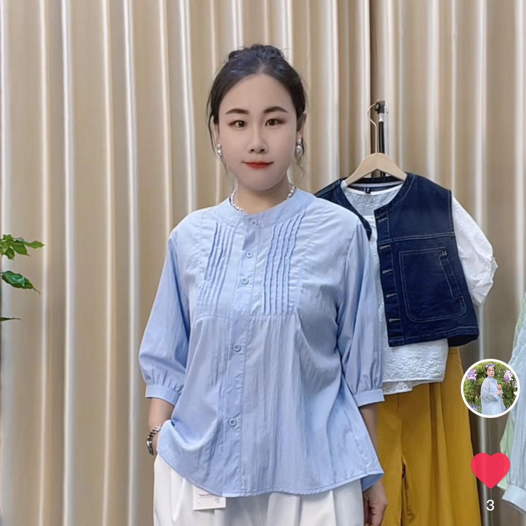 多姿多彩女装店