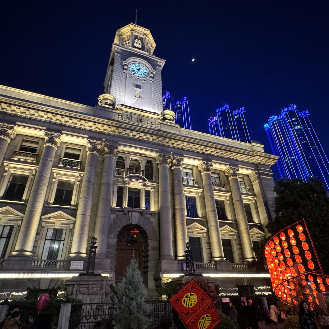 琪刻潮玩社