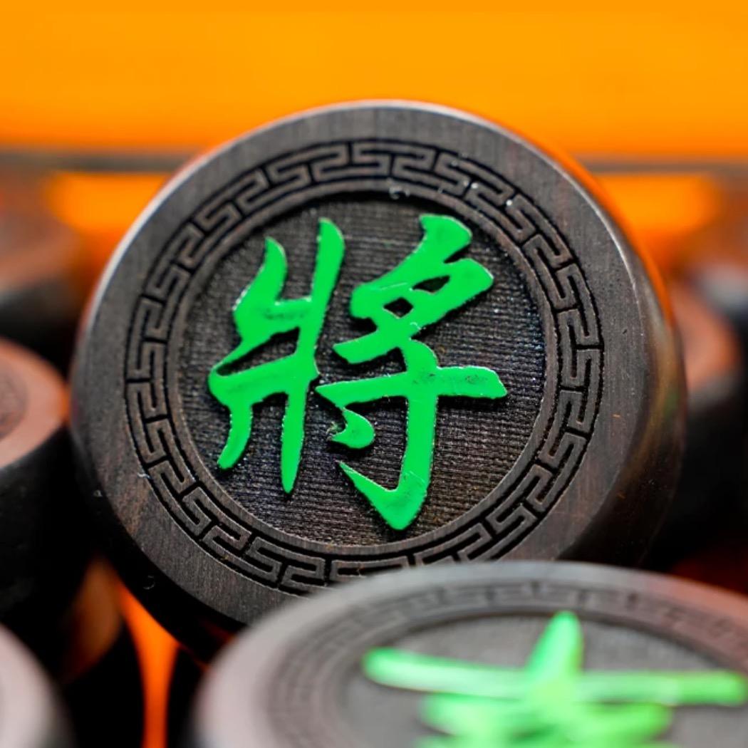 云海阁实木象棋店