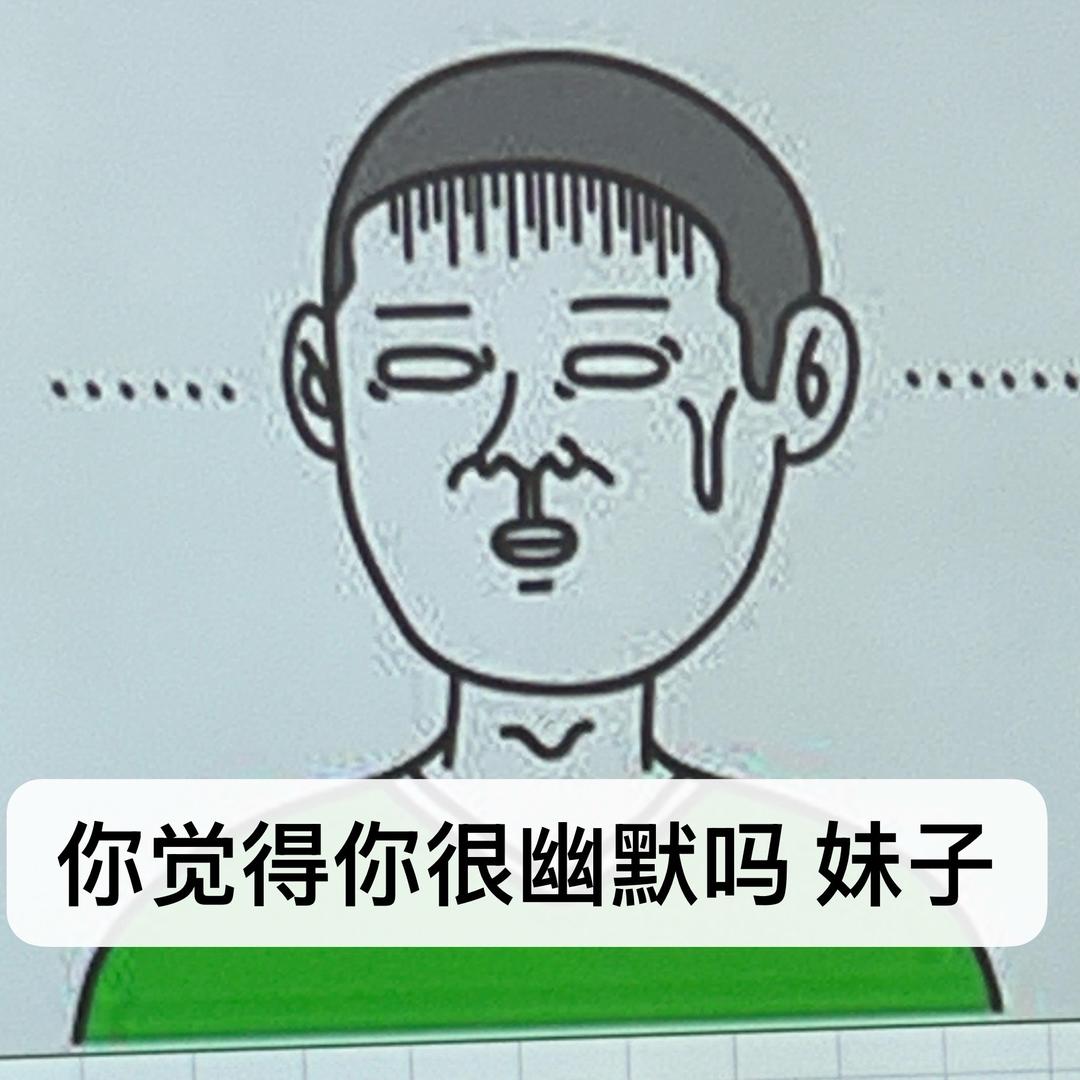 娜比野尤fooooog