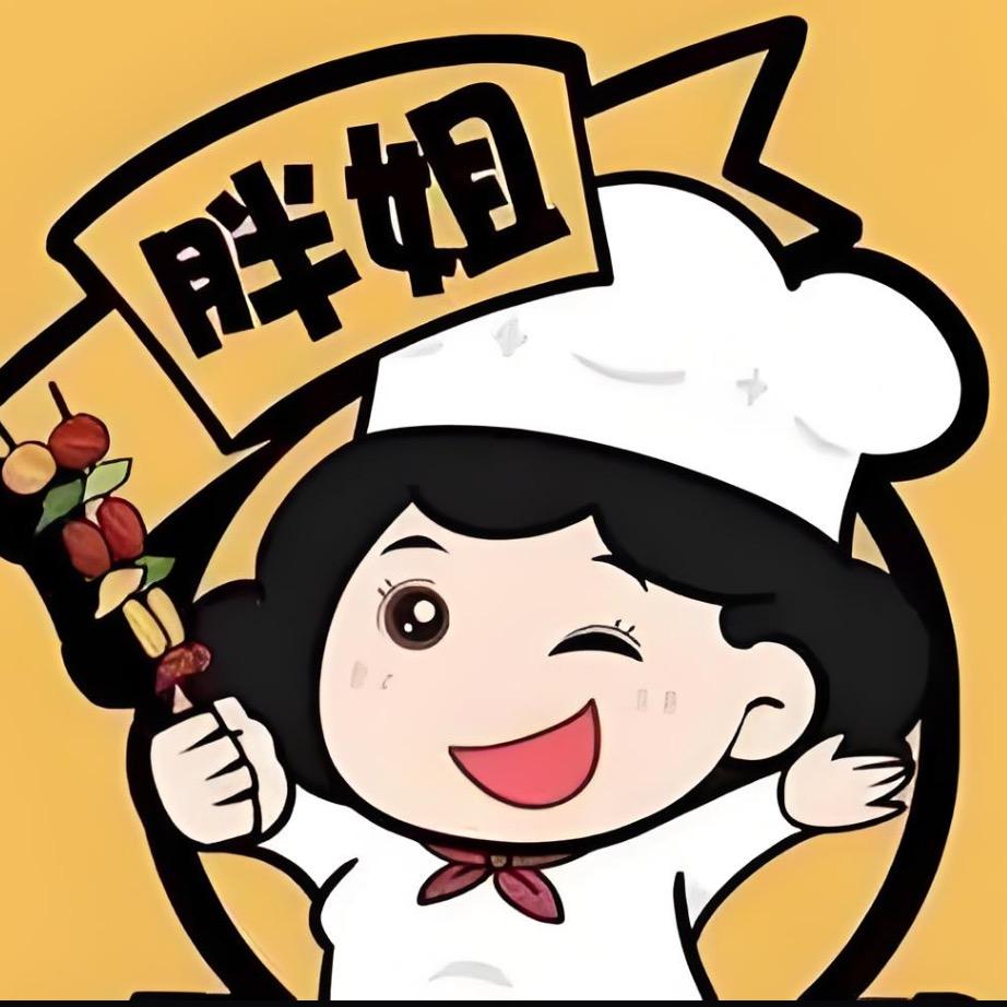 东北锅包肉 （只用猪里脊）嘉惠商街