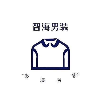 坤海依折店