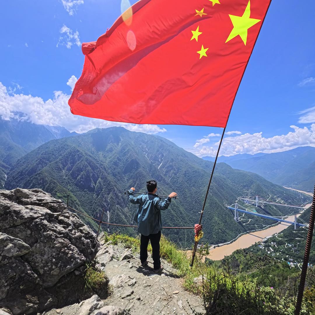熟悉