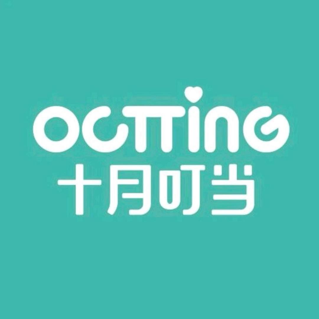 十月叮当月子会所（舟山店）